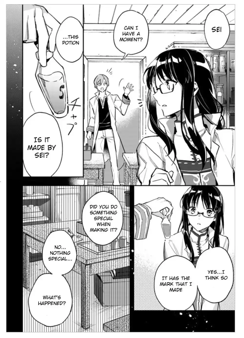 Seijo no Maryoku wa Bannou desu Chapter 2.1 4